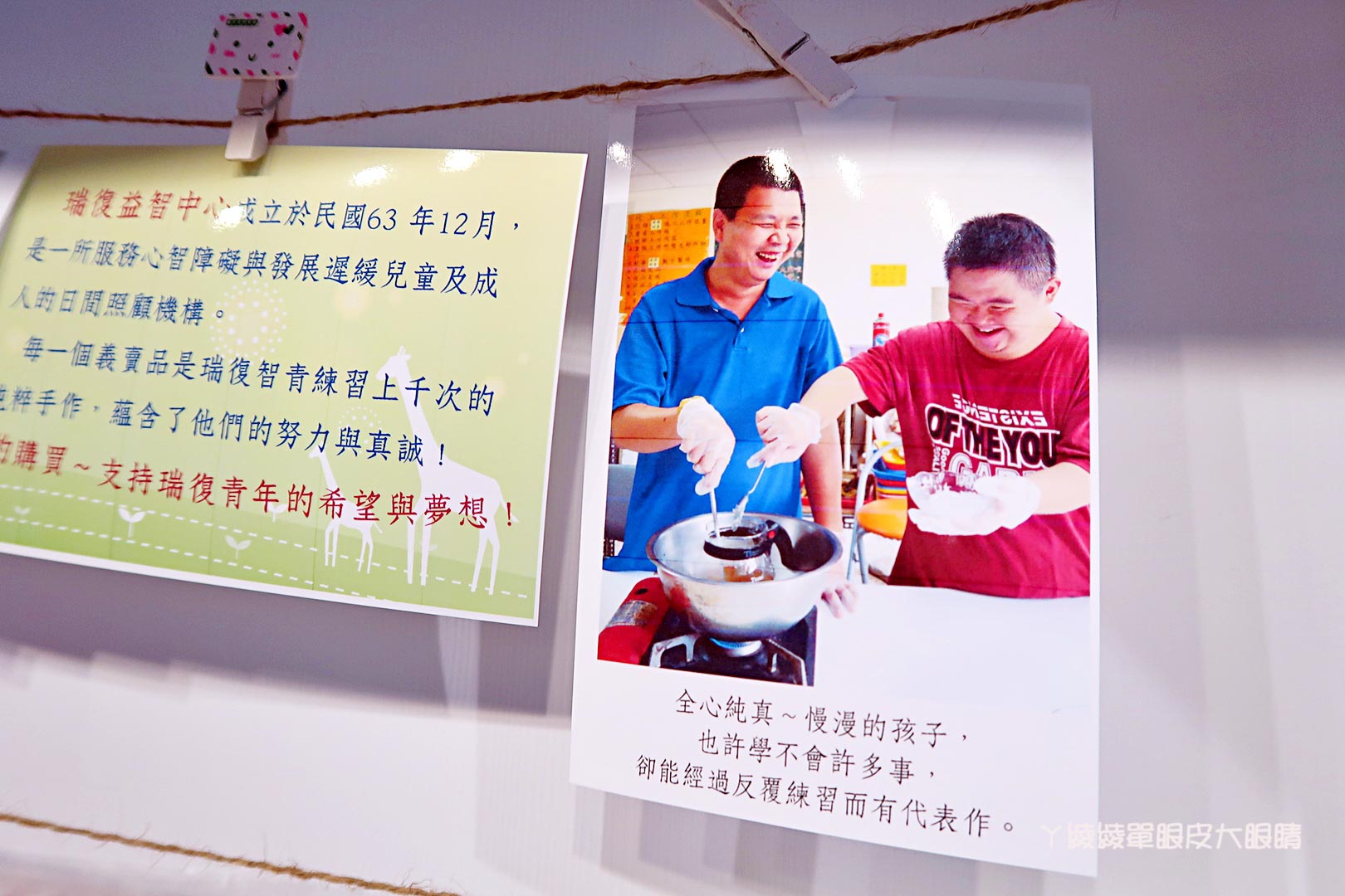 台南市中西區美食|神農街冰品推薦!無聊郎Bored Wolf,非吃不可的超人氣雪貝冰跟會爆漿的流心吐司磚