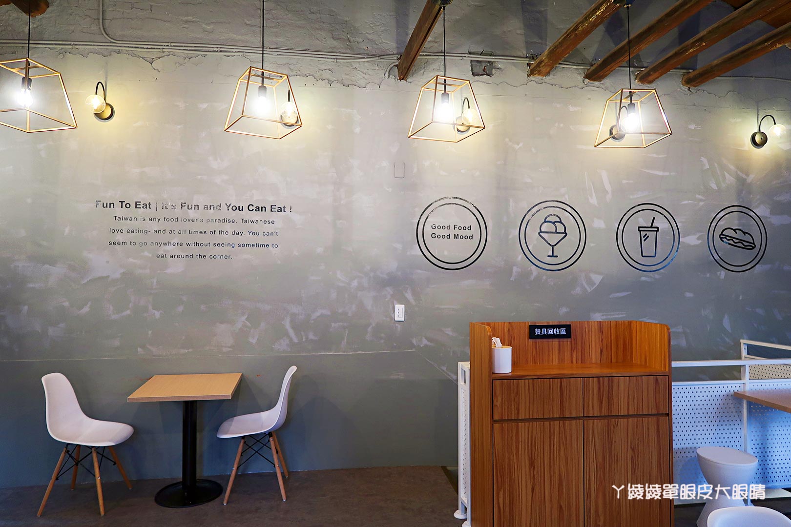 台南市中西區美食｜神農街冰品推薦！無聊郎Bored Wolf，非吃不可的超人氣雪貝冰跟會爆漿的流心吐司磚