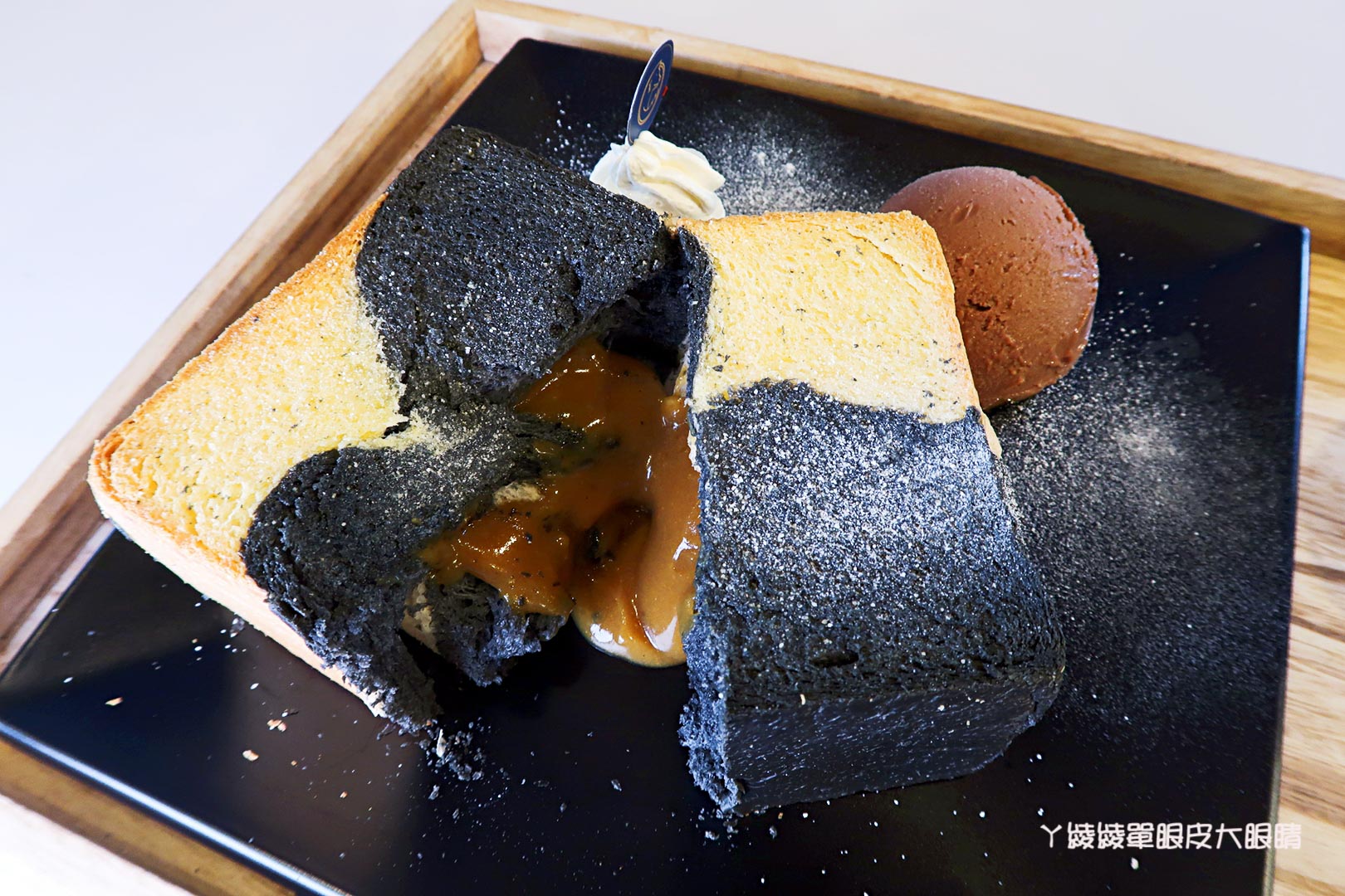 台南市中西區美食|神農街冰品推薦!無聊郎Bored Wolf,非吃不可的超人氣雪貝冰跟會爆漿的流心吐司磚