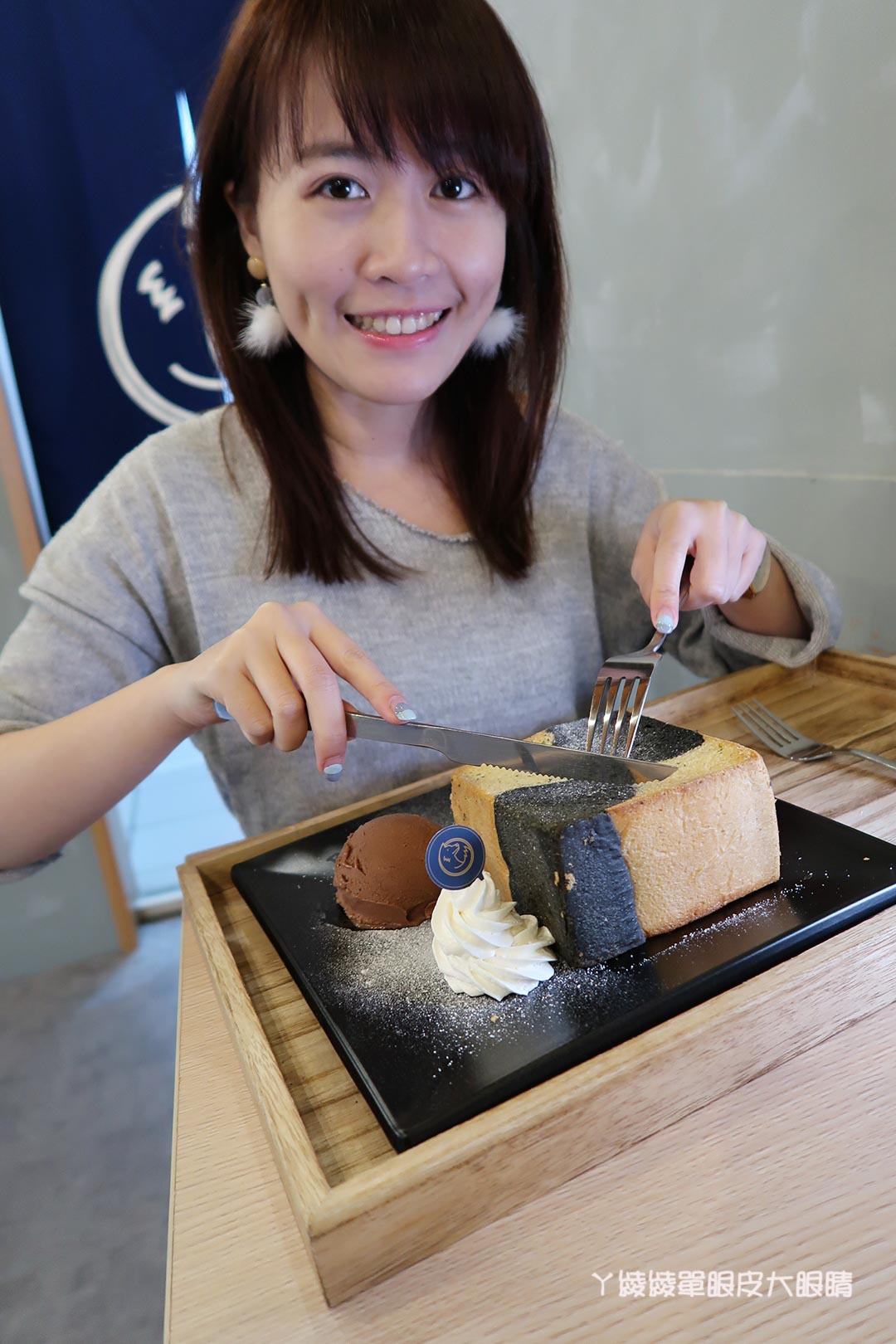 台南市中西區美食｜神農街冰品推薦！無聊郎Bored Wolf，非吃不可的超人氣雪貝冰跟會爆漿的流心吐司磚