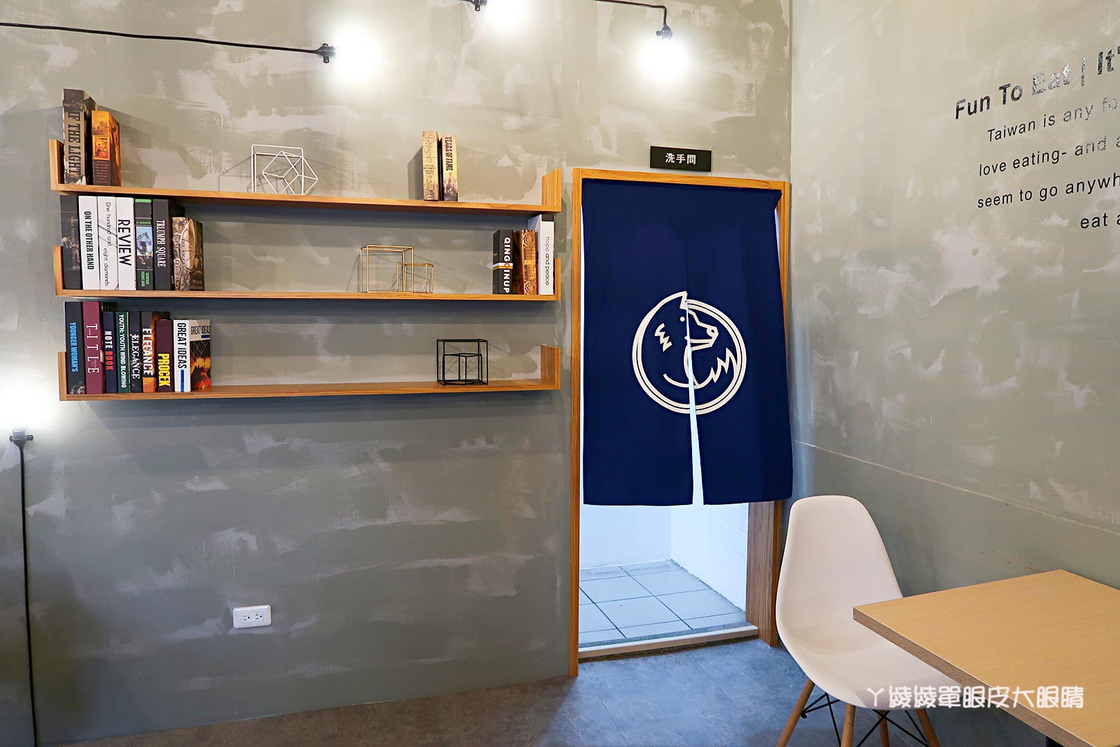 台南市中西區美食|神農街冰品推薦!無聊郎Bored Wolf,非吃不可的超人氣雪貝冰跟會爆漿的流心吐司磚