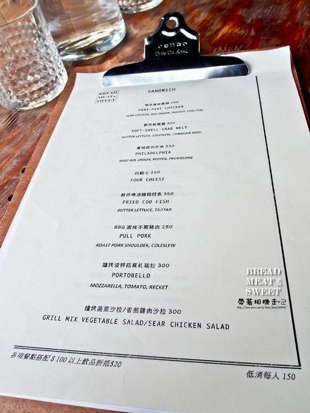 BREAD MEAT & SWEET：台南 中西區．新美式、甜點餐廳  BREAD MEAT & SWEET