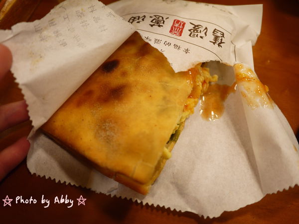 P1010843.JPG P1010843.JPG