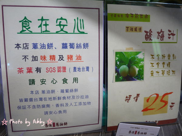 P1010832.JPG P1010832.JPG