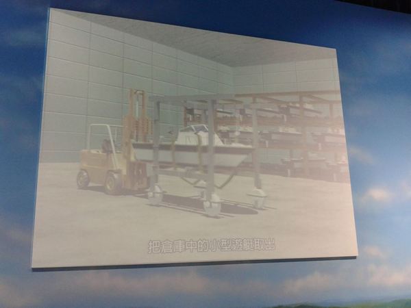 國立海洋科技博物館：大手牽小手-基隆海科館&和平島海角樂園:1