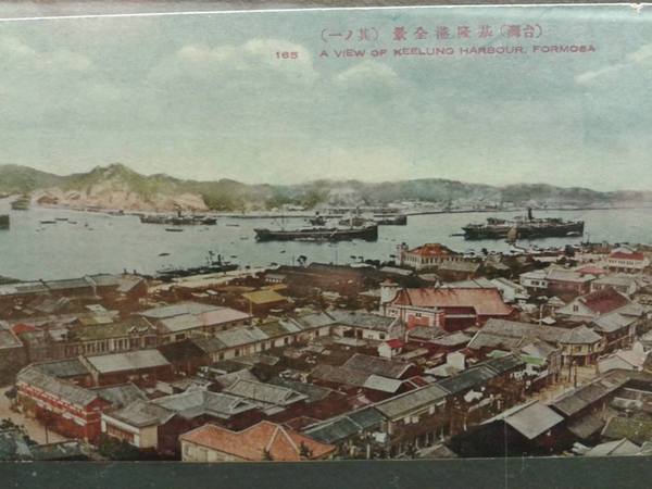 國立海洋科技博物館：大手牽小手-基隆海科館&和平島海角樂園:1