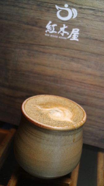 紅木屋 Caf'e Waffles：【台北美食】貓空好店--紅木屋 Caf'e Waffles