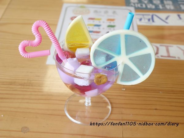 【苗栗景點】臺灣茶摳創皂館 #苗栗親子景點 #苗栗公館景點 #手工皂 #手工皂DIY (28).JPG