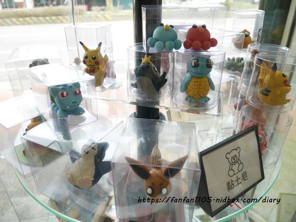 【苗栗景點】臺灣茶摳創皂館 #苗栗親子景點 #苗栗公館景點 #手工皂 #手工皂DIY (15).JPG