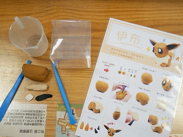 臺灣茶摳創皂館：臺灣茶摳創皂館-苗栗公館親子好去處  動手做屬於自己的肥皂  可彩繪、可捏塑  連大朋友也玩得很開心  (文末抽獎)