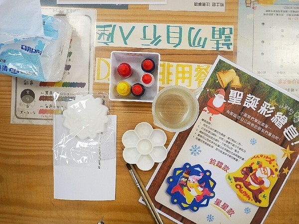 臺灣茶摳創皂館：臺灣茶摳創皂館-苗栗公館親子好去處  動手做屬於自己的肥皂  可彩繪、可捏塑  連大朋友也玩得很開心  (文末抽獎)