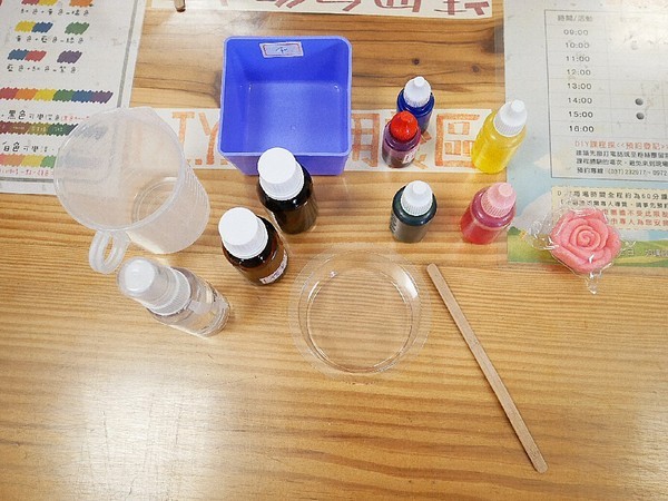 臺灣茶摳創皂館：臺灣茶摳創皂館-苗栗公館親子好去處  動手做屬於自己的肥皂  可彩繪、可捏塑  連大朋友也玩得很開心  (文末抽獎)