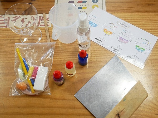 臺灣茶摳創皂館：臺灣茶摳創皂館-苗栗公館親子好去處  動手做屬於自己的肥皂  可彩繪、可捏塑  連大朋友也玩得很開心  (文末抽獎)