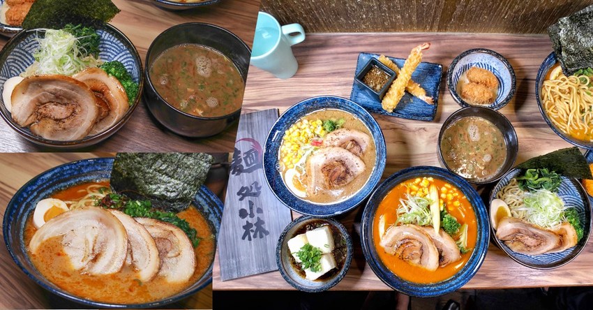 高雄TOP級的麵處小林，道地日式口味的日本拉麵 x 免費加麵一次 x 沾麵好吃大推