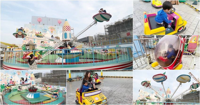 最狂高樓層的懷舊復古遊樂園，就在大立百貨空中樂園 x 親子玩樂 （週末孩童出示健保卡可免費玩設施）