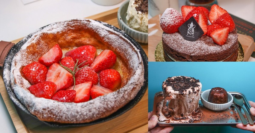 給您味蕾與視覺享受的德式烤派克、隱藏版髒咖啡、招牌小宇宙 x 季洋莊園平價咖啡