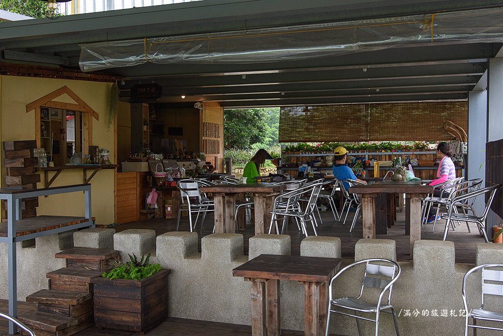 南投市景點》29號花園 南投139縣道景觀咖啡廳 離天空最近的茶樹林園 - 滿分的旅遊札記