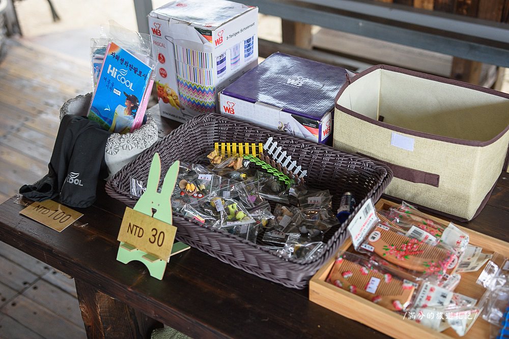 南投市景點》29號花園 南投139縣道景觀咖啡廳 離天空最近的茶樹林園 - 滿分的旅遊札記