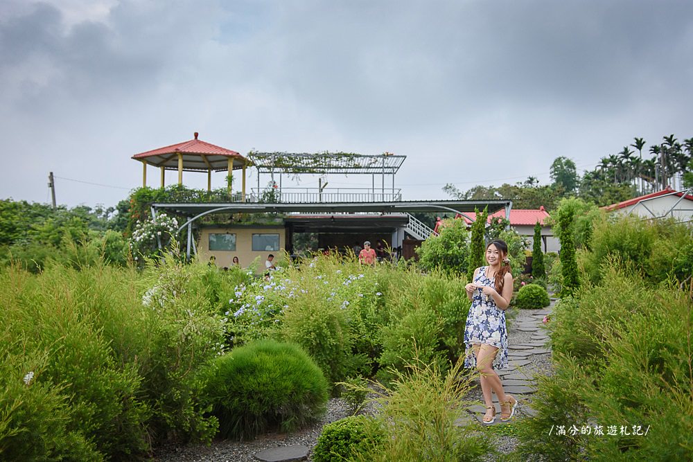 南投市景點》29號花園 南投139縣道景觀咖啡廳 離天空最近的茶樹林園 - 滿分的旅遊札記