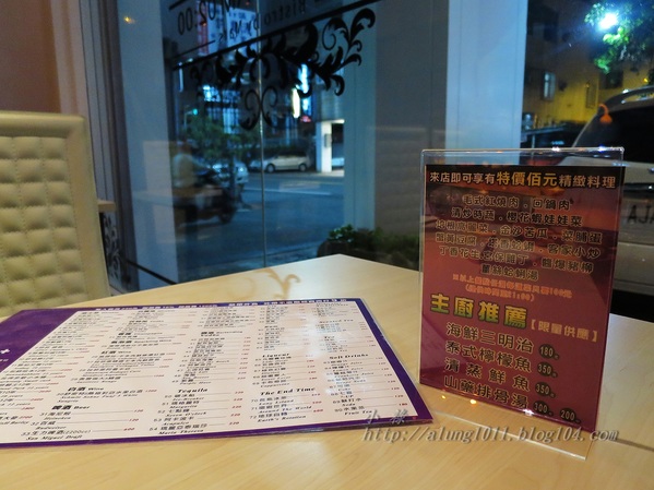 當音樂邂逅味蕾...   Casa+ Bistro by Mars餐酒坊