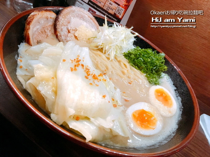 我回來了拉麵_6358.jpg