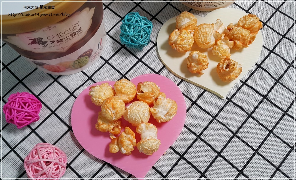 宅配美食騎士穀堡爆米花 29.jpg