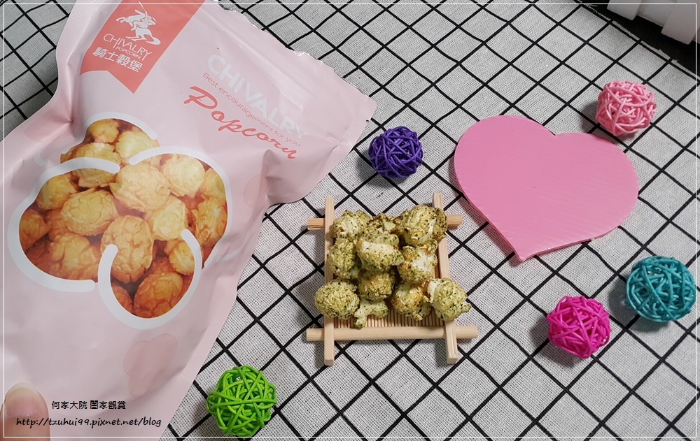 宅配美食騎士穀堡爆米花 14.jpg