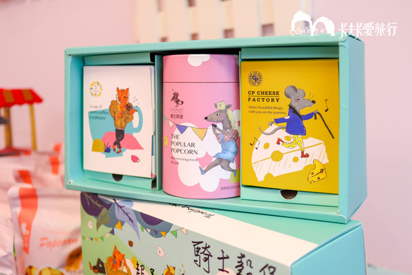 騎士穀堡-手工爆米花：宜蘭下午茶-騎士穀堡｜爆米花吃到飽！點杯飲料就能擁有歡樂的午茶時刻