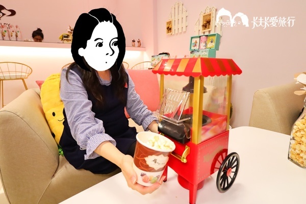 騎士穀堡-手工爆米花：宜蘭下午茶-騎士穀堡｜爆米花吃到飽！點杯飲料就能擁有歡樂的午茶時刻