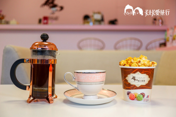 騎士穀堡-手工爆米花：宜蘭下午茶-騎士穀堡｜爆米花吃到飽！點杯飲料就能擁有歡樂的午茶時刻