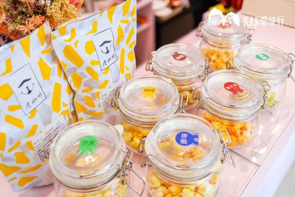 騎士穀堡-手工爆米花：宜蘭下午茶-騎士穀堡｜爆米花吃到飽！點杯飲料就能擁有歡樂的午茶時刻