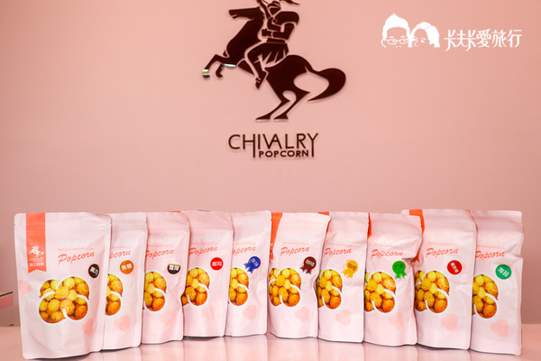 騎士穀堡-手工爆米花：宜蘭下午茶-騎士穀堡｜爆米花吃到飽！點杯飲料就能擁有歡樂的午茶時刻