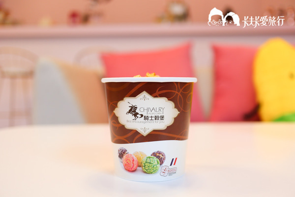 騎士穀堡-手工爆米花：宜蘭下午茶-騎士穀堡｜爆米花吃到飽！點杯飲料就能擁有歡樂的午茶時刻