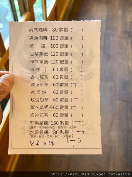 花田小路_200802_1.jpg 花田小路_200802_1.jpg