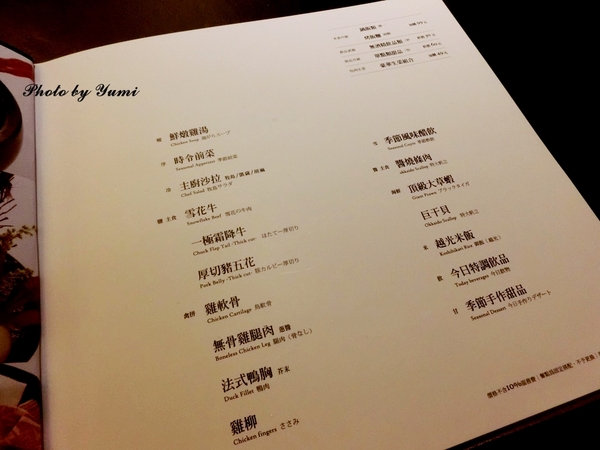 cm20151005___f8a40dd4230cfe185c4901f0d1f