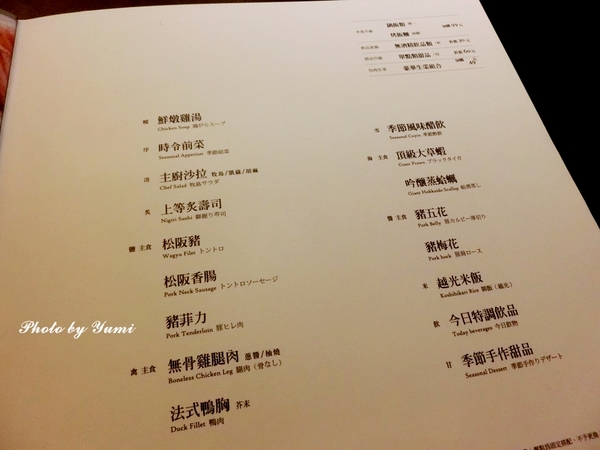 cm20151005___6b2a99f3faaa62e7454808be76a