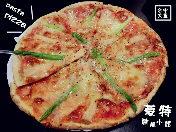 牧島燒肉專門店(大里店)：【台中食記-大里區】頂級燒烤店→牧島燒肉專門店(大里店)內文附完整菜單@跟著Yumi尤美美動吃動吃(用餐日期:2015年9月24日)