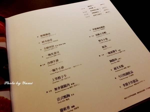 cm20151005___7c893d2f80b2cb400bf59883360