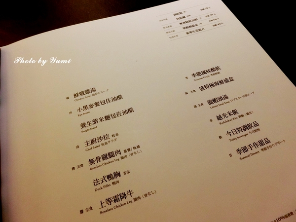 cm20151005___d34e8757d52c95bb3f5924c6496