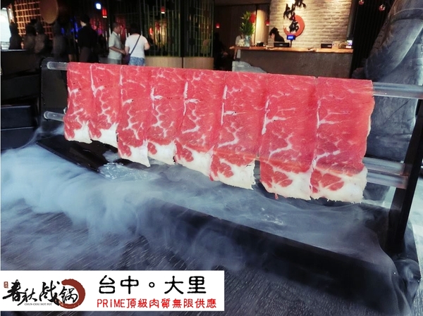 牧島燒肉專門店(大里店)：【台中食記-大里區】頂級燒烤店→牧島燒肉專門店(大里店)內文附完整菜單@跟著Yumi尤美美動吃動吃(用餐日期:2015年9月24日)