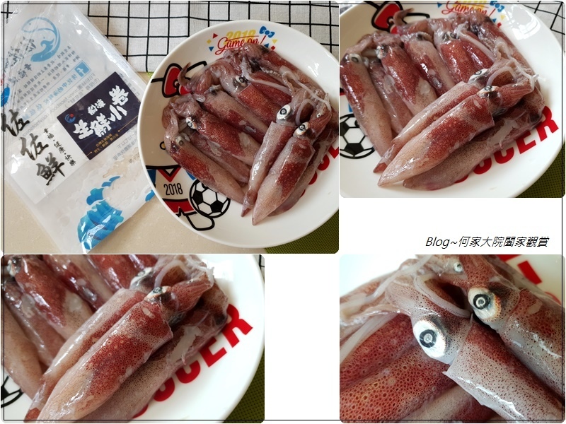 佐佐鮮 嚴選海鮮宅配網(冷凍網購宅配海鮮推薦) 09.jpg