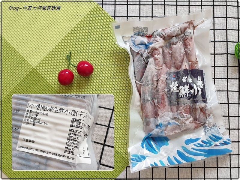 佐佐鮮 嚴選海鮮宅配網(冷凍網購宅配海鮮推薦) 08.jpg