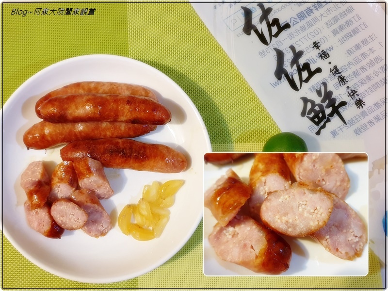 佐佐鮮 嚴選海鮮宅配網(冷凍網購宅配海鮮推薦) 27.jpg