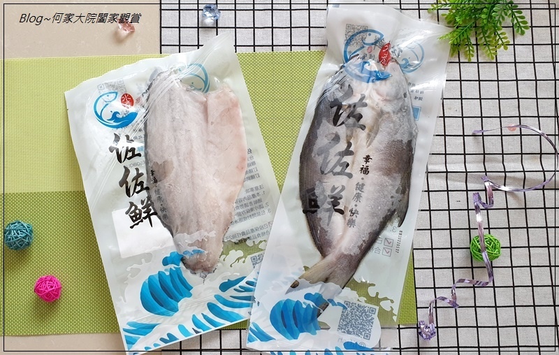 佐佐鮮 嚴選海鮮宅配網(冷凍網購宅配海鮮推薦) 20.jpg