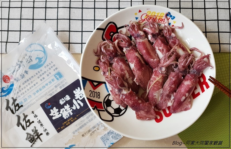 佐佐鮮 嚴選海鮮宅配網(冷凍網購宅配海鮮推薦) 11.jpg