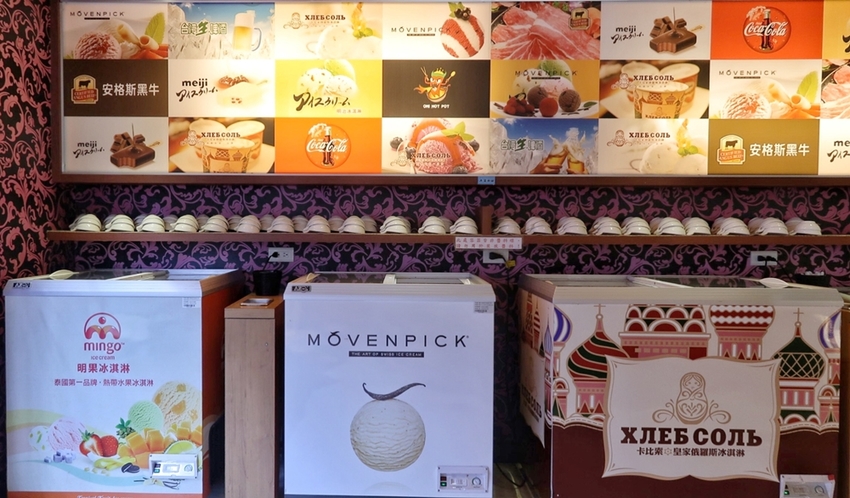 桃園鍋物吃到飽/中壢鬼椒麻辣王,三點蟹、天使蝦、安格斯黑牛、啤酒隨你吃喝到飽飽飽只要598元 - Ann‧榜哥‧生活事務所