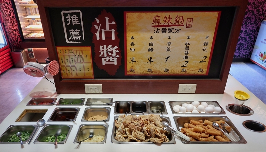 桃園鍋物吃到飽/中壢鬼椒麻辣王,三點蟹、天使蝦、安格斯黑牛、啤酒隨你吃喝到飽飽飽只要598元 - Ann‧榜哥‧生活事務所