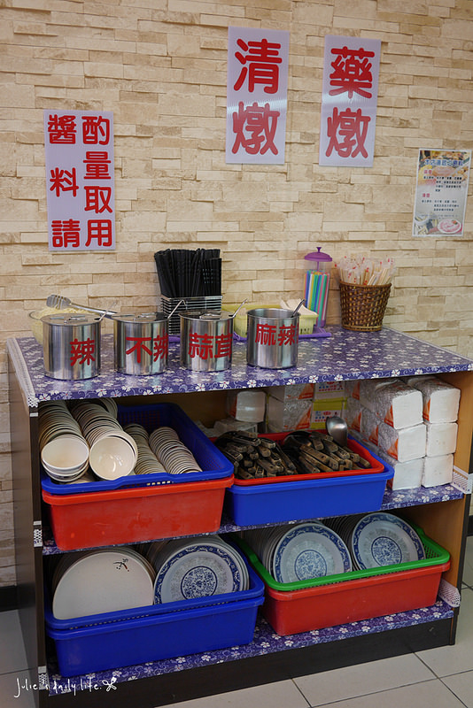 羊肉爐吃到飽●羊霸天下羊肉爐(內壢吃到飽、中壢吃到飽、壽星打8折)