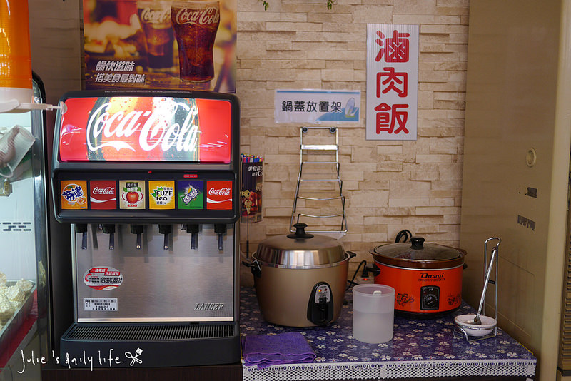 羊肉爐吃到飽●羊霸天下羊肉爐(內壢吃到飽、中壢吃到飽、壽星打8折)