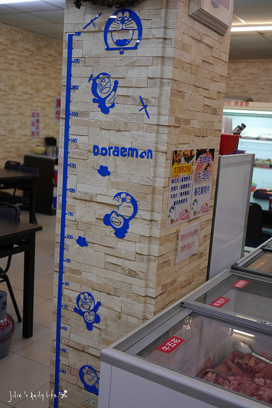 羊肉爐吃到飽●羊霸天下羊肉爐(內壢吃到飽、中壢吃到飽、壽星打8折)